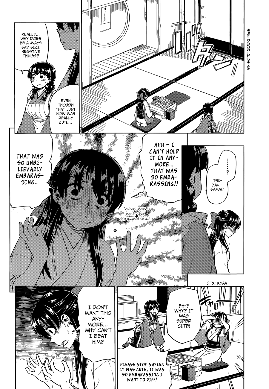 Inugami-san to Sarutobi-kun wa Naka ga Warui. Chapter 6 page 5 - Chapter 6: Things Aren't That Easy In The Real World
