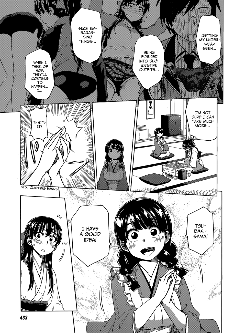 Inugami-san to Sarutobi-kun wa Naka ga Warui. Chapter 6 page 6 - Chapter 6: Things Aren't That Easy In The Real World
