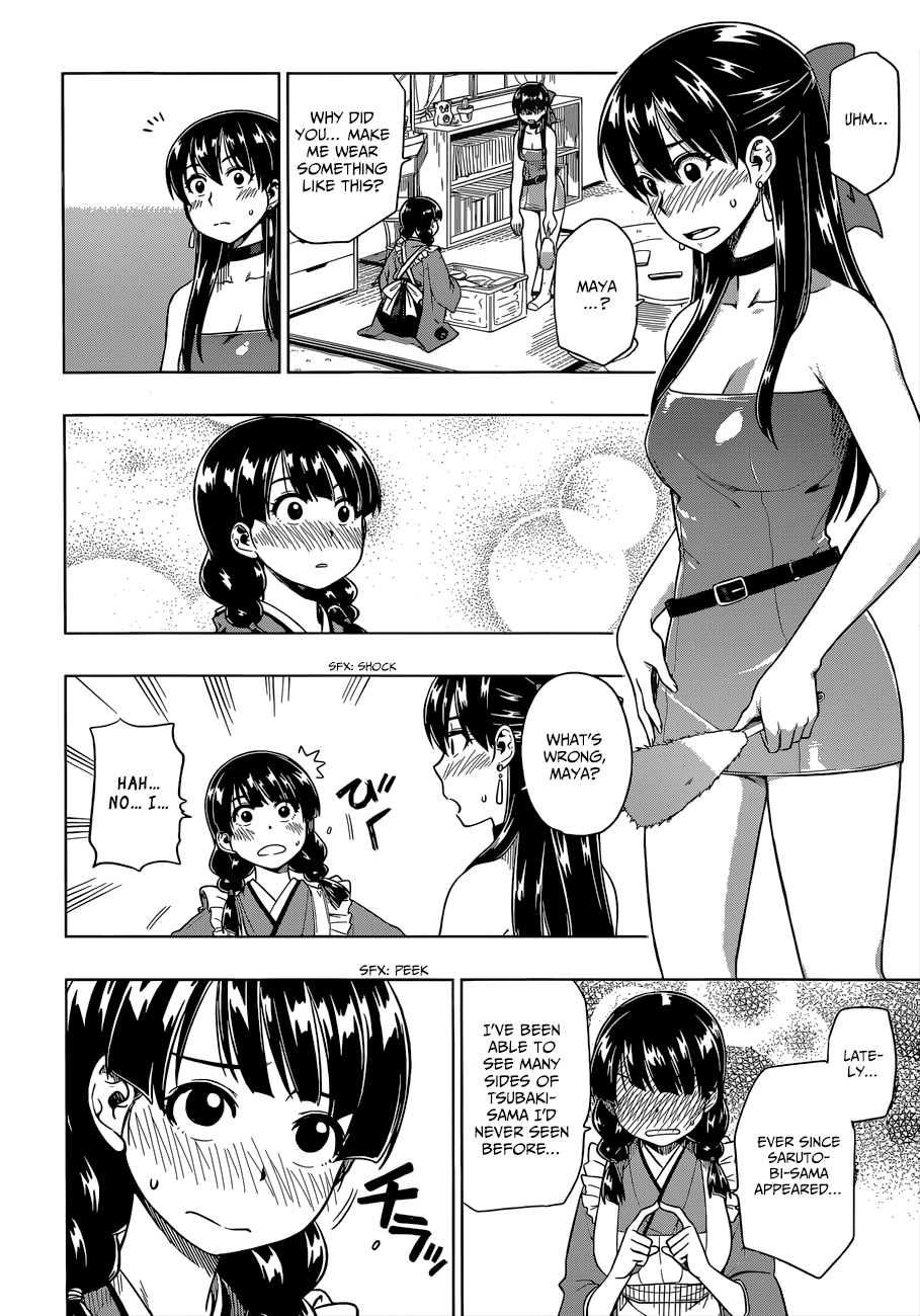 Inugami-san to Sarutobi-kun wa Naka ga Warui. Chapter 6 page 7 - Chapter 6: Things Aren't That Easy In The Real World
