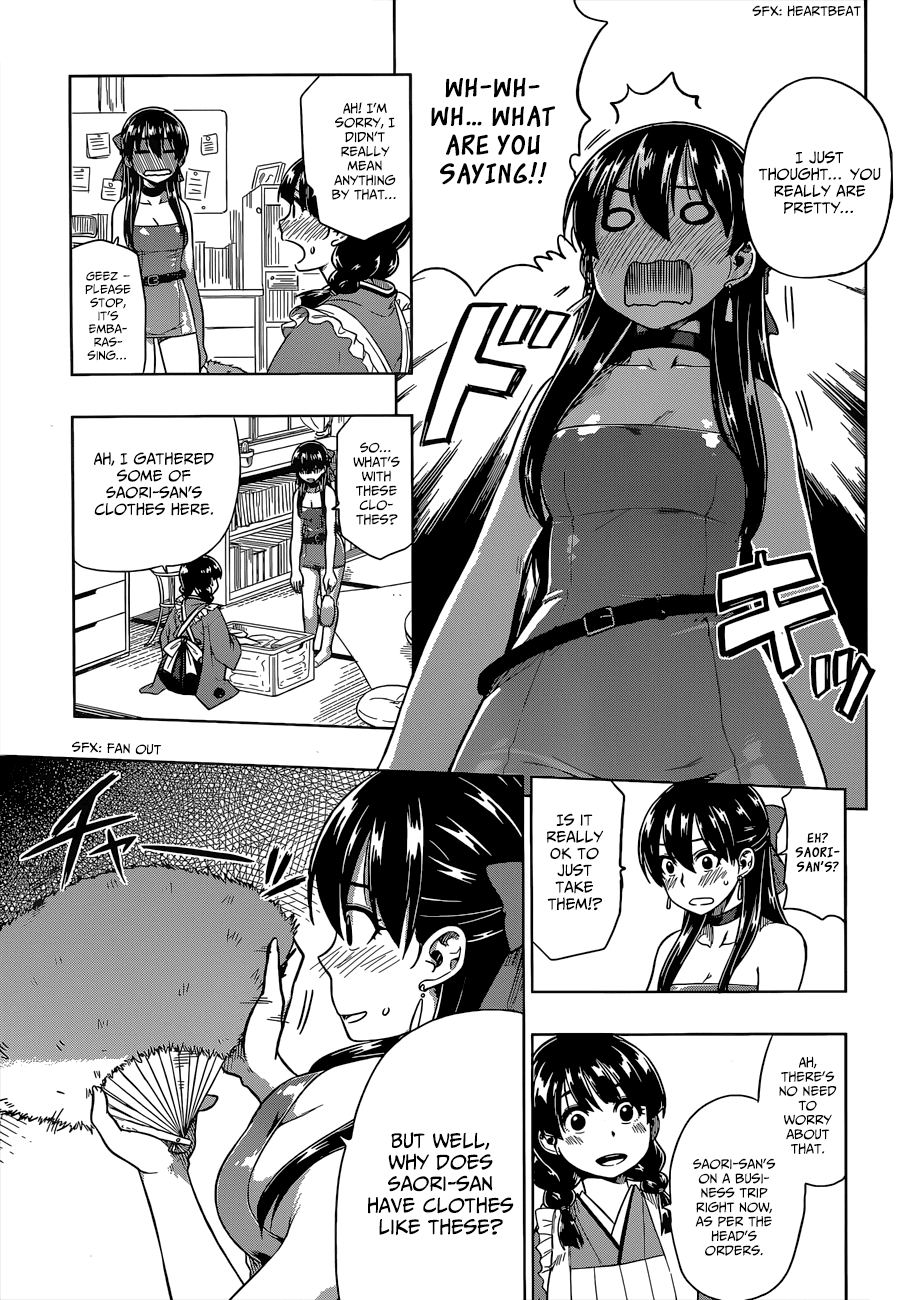 Inugami-san to Sarutobi-kun wa Naka ga Warui. Chapter 6 page 8 - Chapter 6: Things Aren't That Easy In The Real World