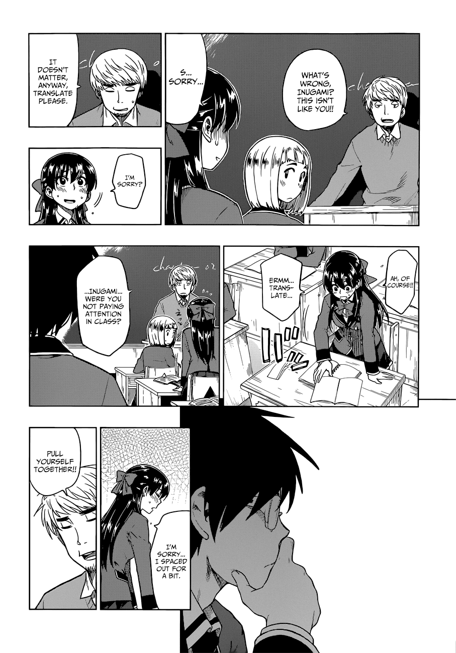 Inugami-san to Sarutobi-kun wa Naka ga Warui. Chapter 7 page 11 - Chapter 7: Losing Face Would Be Much Better!