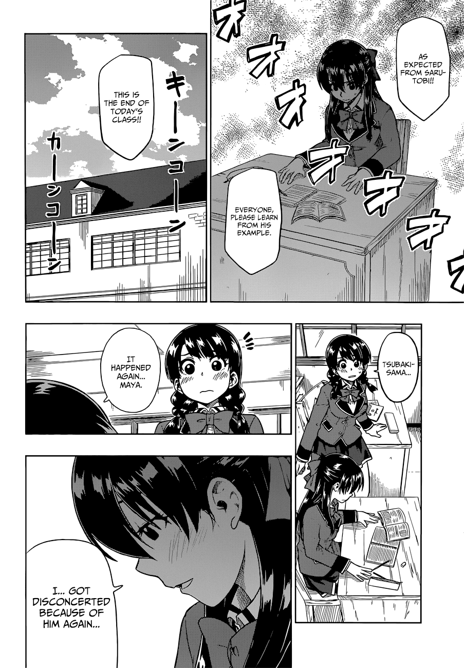 Inugami-san to Sarutobi-kun wa Naka ga Warui. Chapter 7 page 13 - Chapter 7: Losing Face Would Be Much Better!