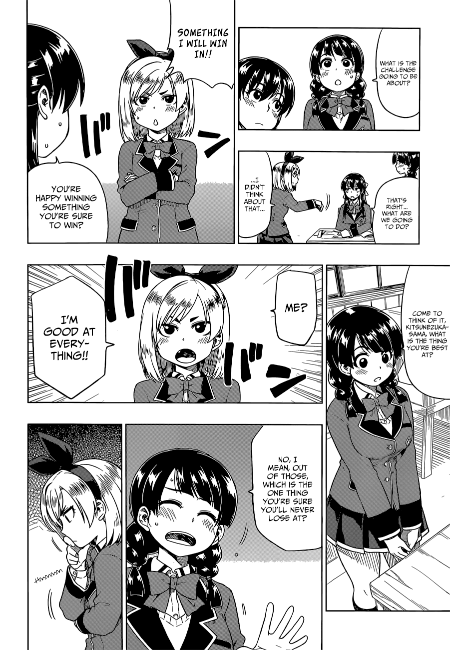 Inugami-san to Sarutobi-kun wa Naka ga Warui. Chapter 7 page 17 - Chapter 7: Losing Face Would Be Much Better!