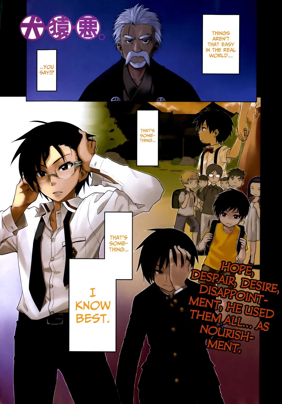 Inugami-san to Sarutobi-kun wa Naka ga Warui. Chapter 7 page 2 - Chapter 7: Losing Face Would Be Much Better!