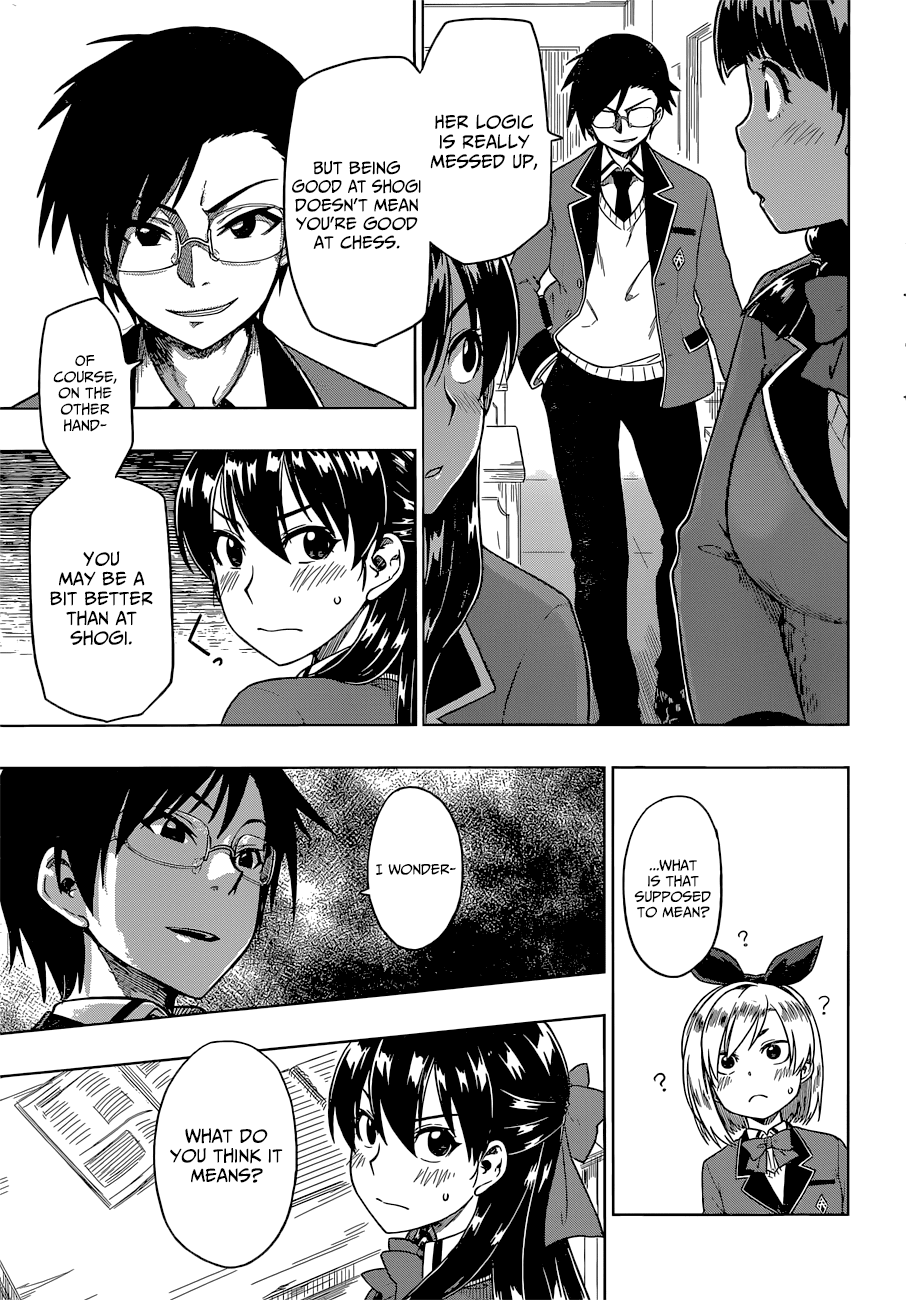 Inugami-san to Sarutobi-kun wa Naka ga Warui. Chapter 7 page 20 - Chapter 7: Losing Face Would Be Much Better!