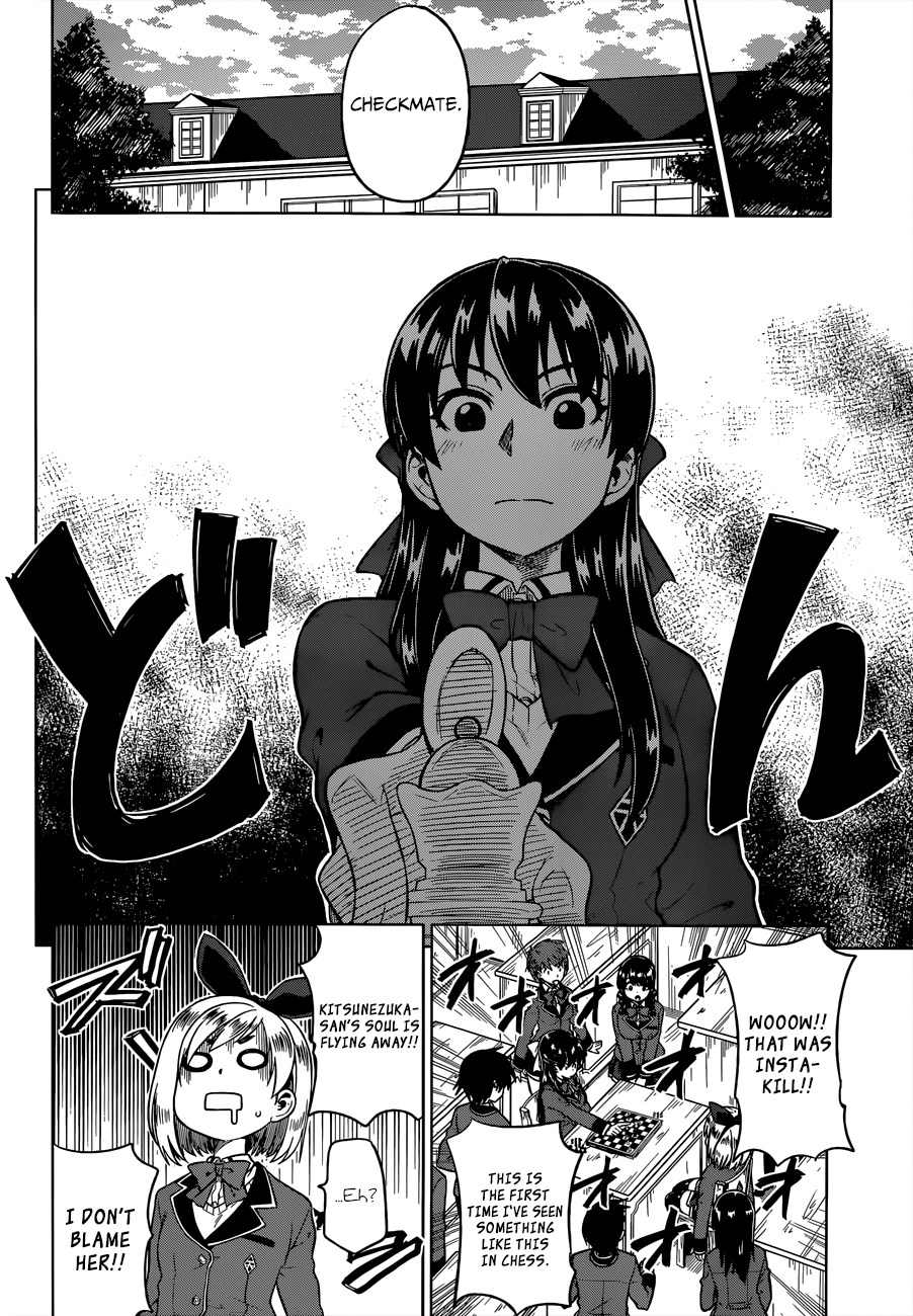 Inugami-san to Sarutobi-kun wa Naka ga Warui. Chapter 7 page 21 - Chapter 7: Losing Face Would Be Much Better!