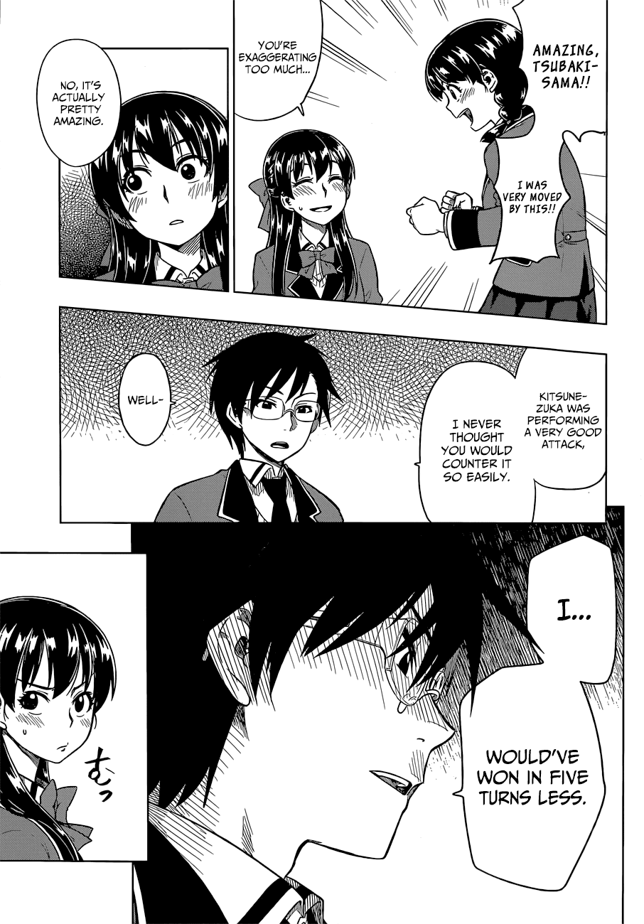 Inugami-san to Sarutobi-kun wa Naka ga Warui. Chapter 7 page 22 - Chapter 7: Losing Face Would Be Much Better!
