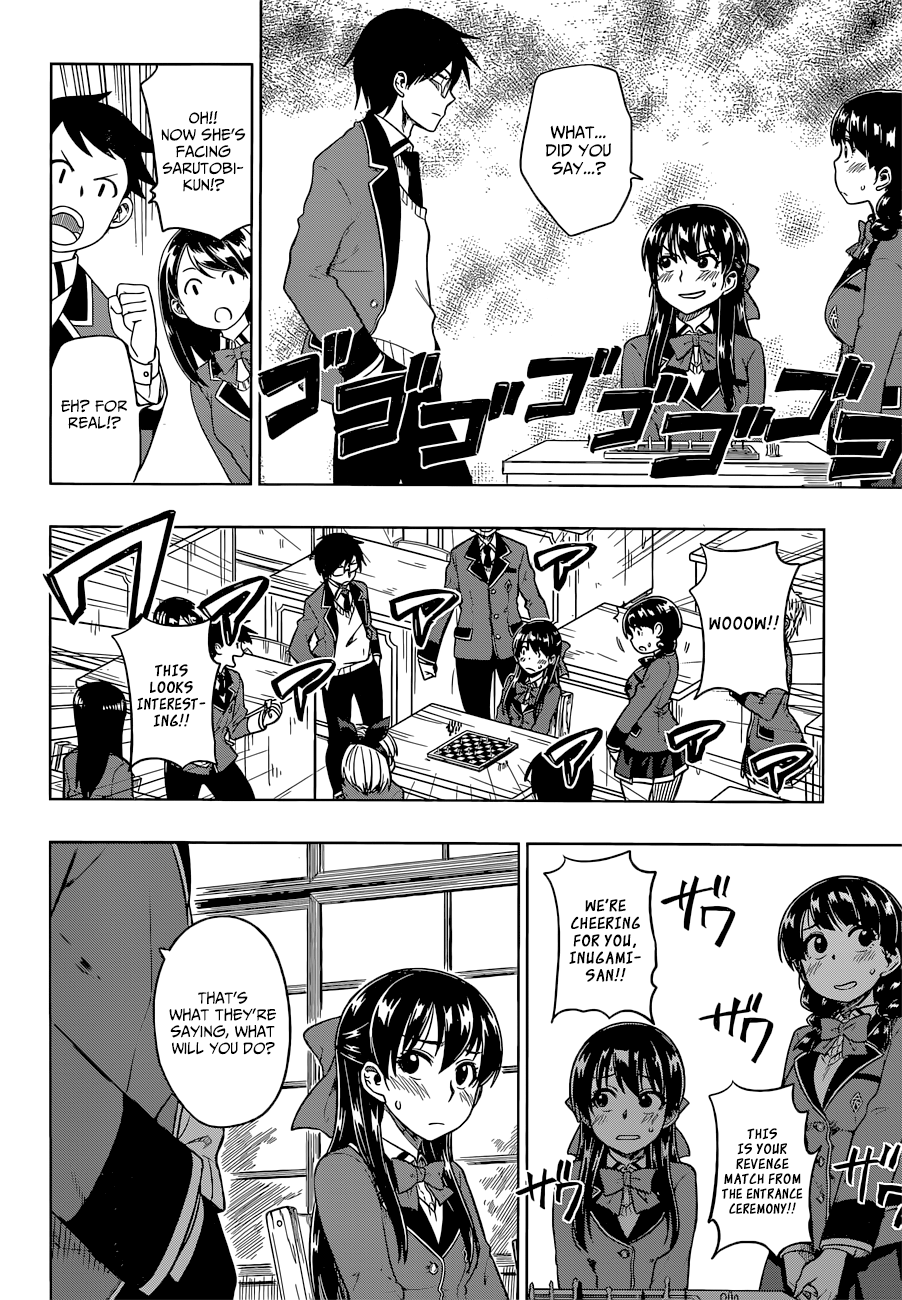 Inugami-san to Sarutobi-kun wa Naka ga Warui. Chapter 7 page 23 - Chapter 7: Losing Face Would Be Much Better!