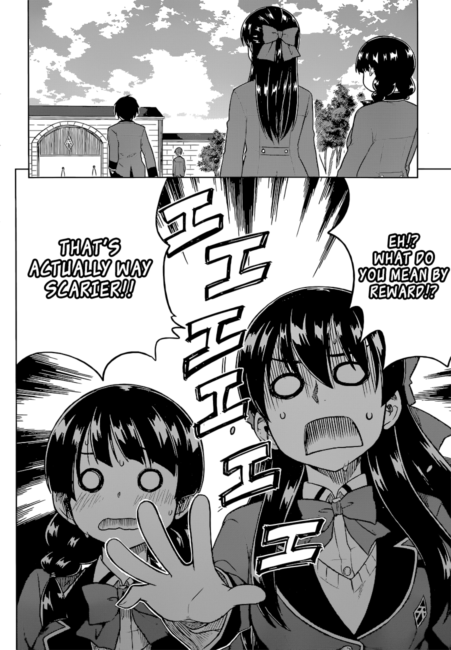 Inugami-san to Sarutobi-kun wa Naka ga Warui. Chapter 7 page 31 - Chapter 7: Losing Face Would Be Much Better!