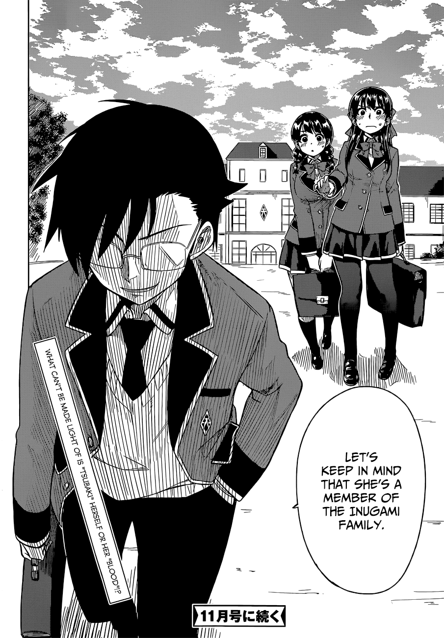 Inugami-san to Sarutobi-kun wa Naka ga Warui. Chapter 7 page 33 - Chapter 7: Losing Face Would Be Much Better!