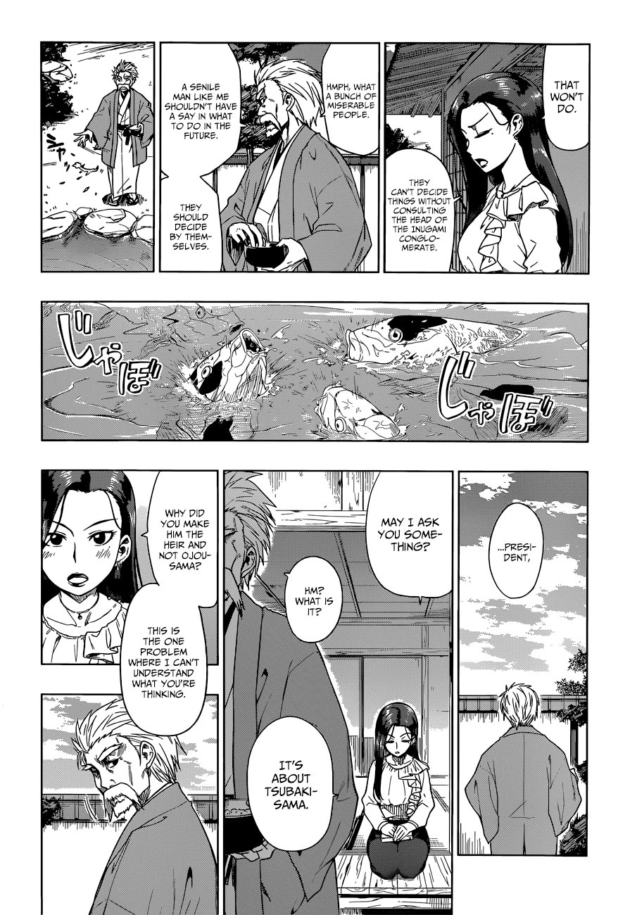 Inugami-san to Sarutobi-kun wa Naka ga Warui. Chapter 7 page 5 - Chapter 7: Losing Face Would Be Much Better!