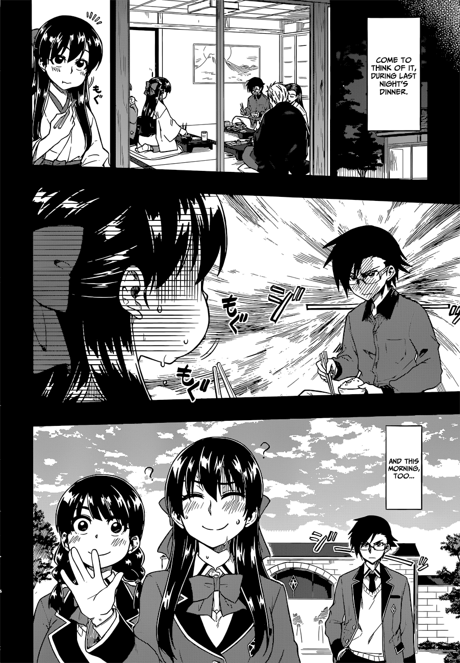 Inugami-san to Sarutobi-kun wa Naka ga Warui. Chapter 7 page 9 - Chapter 7: Losing Face Would Be Much Better!