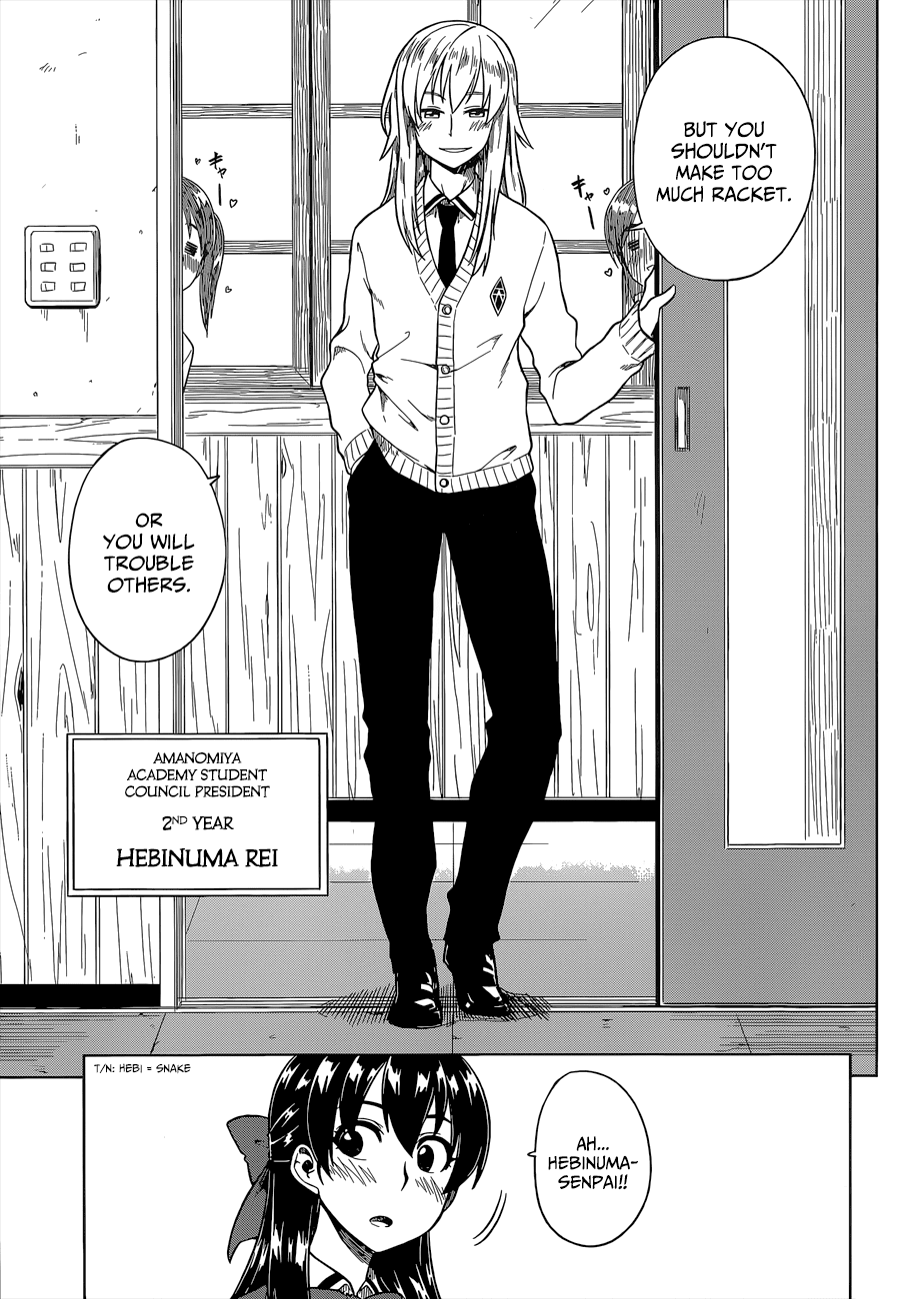 Inugami-san to Sarutobi-kun wa Naka ga Warui. Chapter 8 page 10 - Chapter 8: I Will Let You Win