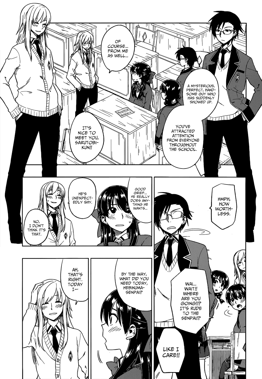 Inugami-san to Sarutobi-kun wa Naka ga Warui. Chapter 8 page 14 - Chapter 8: I Will Let You Win