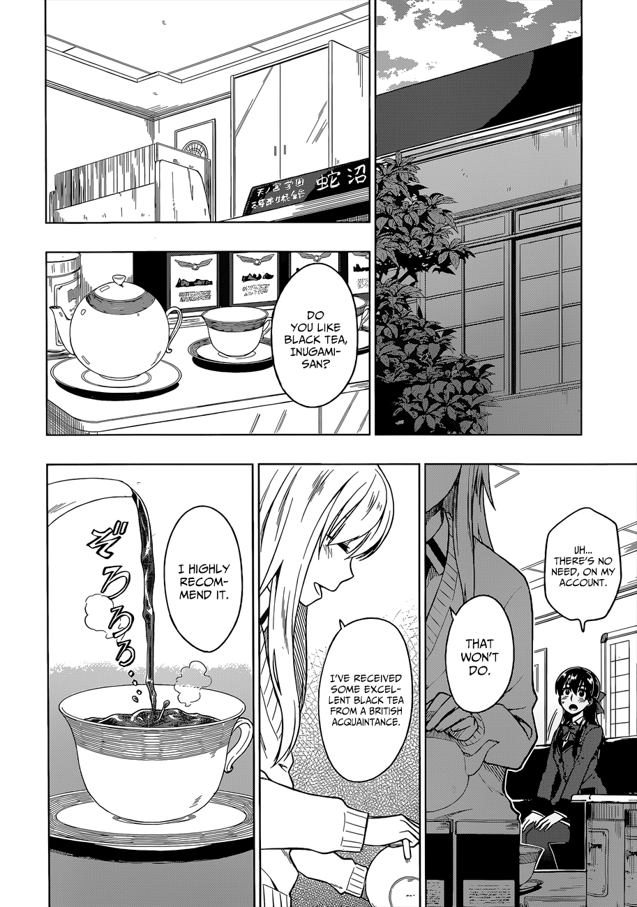 Inugami-san to Sarutobi-kun wa Naka ga Warui. Chapter 8 page 17 - Chapter 8: I Will Let You Win