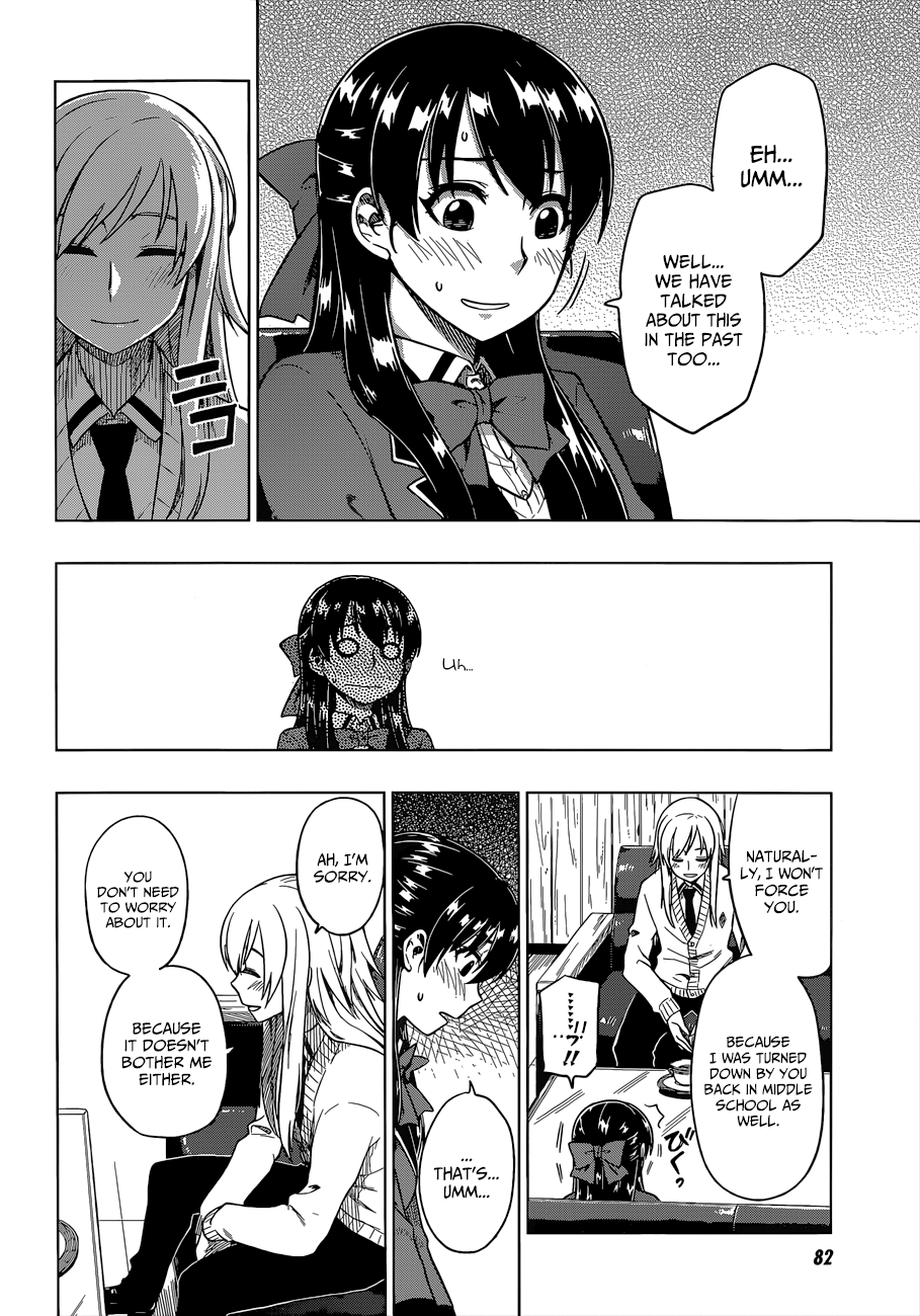 Inugami-san to Sarutobi-kun wa Naka ga Warui. Chapter 8 page 21 - Chapter 8: I Will Let You Win