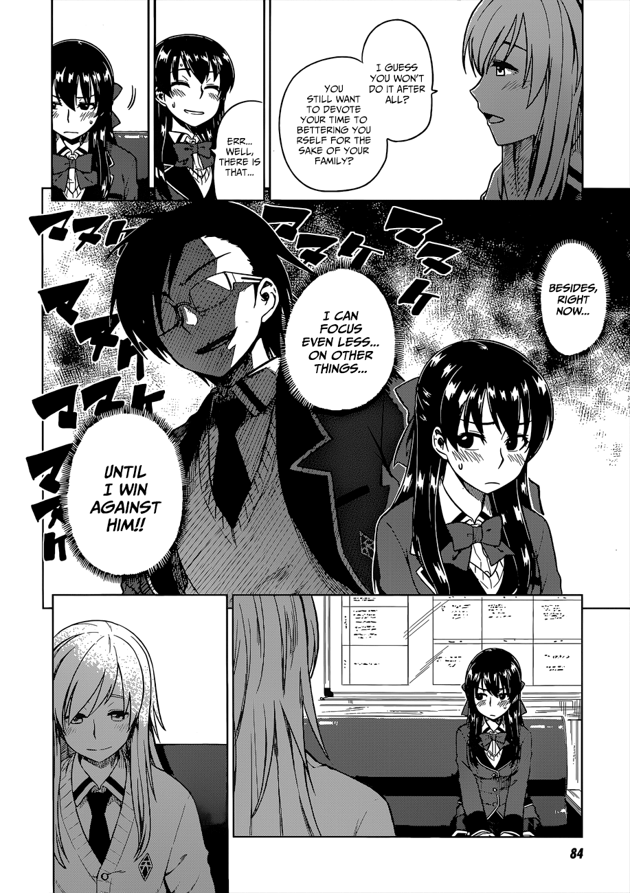 Inugami-san to Sarutobi-kun wa Naka ga Warui. Chapter 8 page 23 - Chapter 8: I Will Let You Win