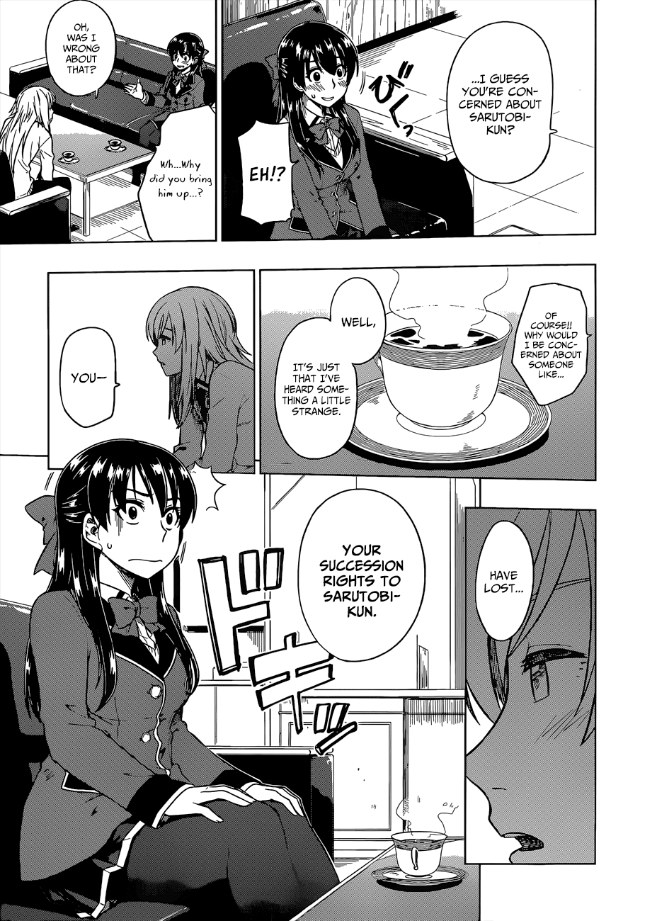 Inugami-san to Sarutobi-kun wa Naka ga Warui. Chapter 8 page 24 - Chapter 8: I Will Let You Win