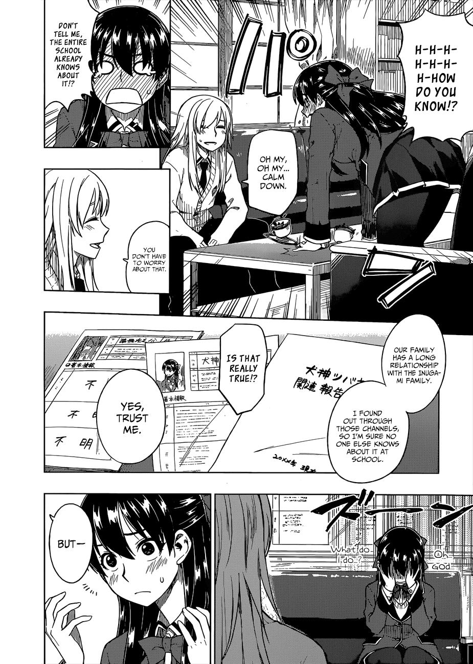 Inugami-san to Sarutobi-kun wa Naka ga Warui. Chapter 8 page 25 - Chapter 8: I Will Let You Win