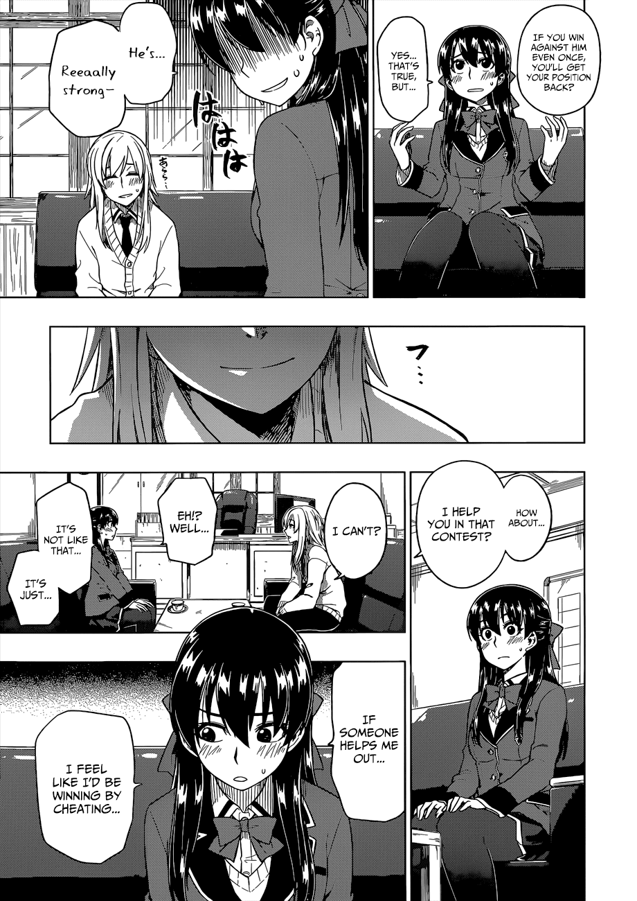 Inugami-san to Sarutobi-kun wa Naka ga Warui. Chapter 8 page 26 - Chapter 8: I Will Let You Win