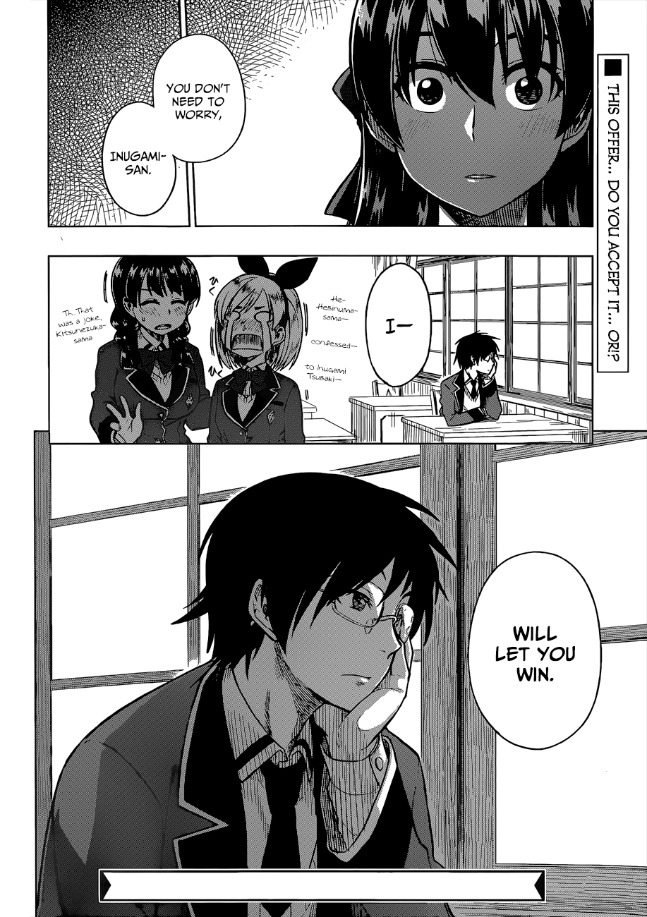 Inugami-san to Sarutobi-kun wa Naka ga Warui. Chapter 8 page 28 - Chapter 8: I Will Let You Win