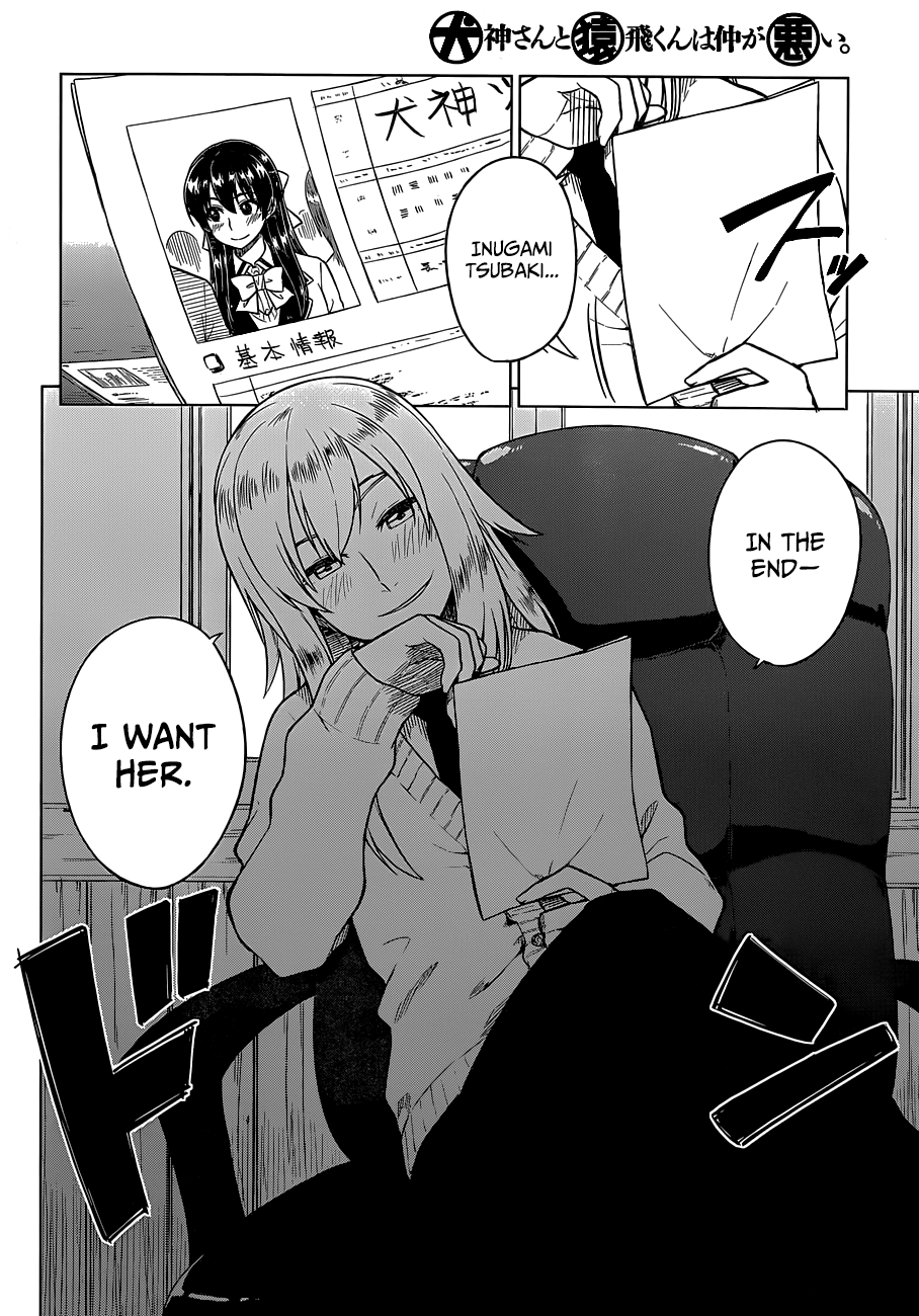 Inugami-san to Sarutobi-kun wa Naka ga Warui. Chapter 8 page 3 - Chapter 8: I Will Let You Win
