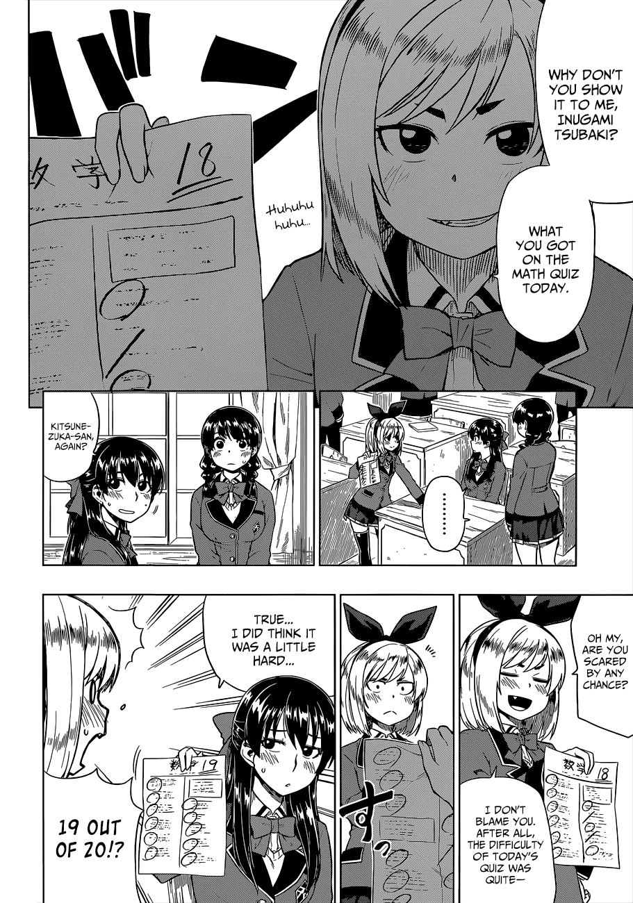 Inugami-san to Sarutobi-kun wa Naka ga Warui. Chapter 8 page 5 - Chapter 8: I Will Let You Win
