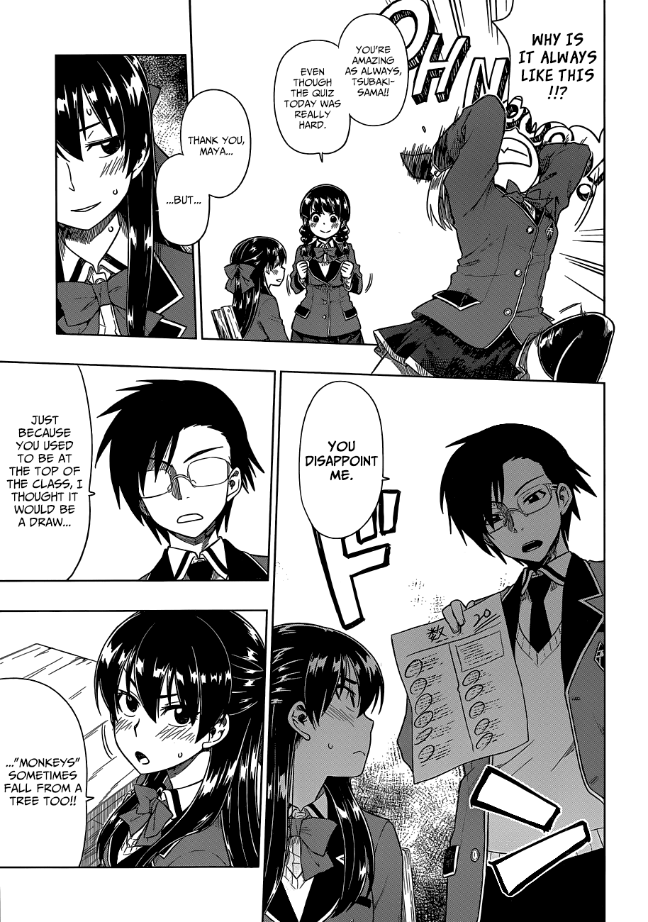Inugami-san to Sarutobi-kun wa Naka ga Warui. Chapter 8 page 6 - Chapter 8: I Will Let You Win