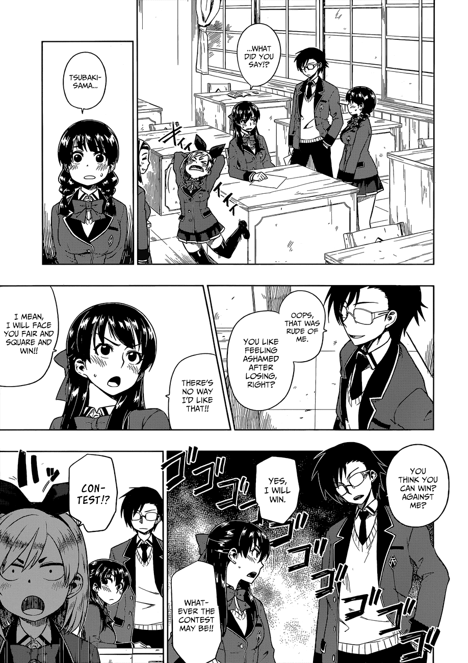 Inugami-san to Sarutobi-kun wa Naka ga Warui. Chapter 8 page 8 - Chapter 8: I Will Let You Win