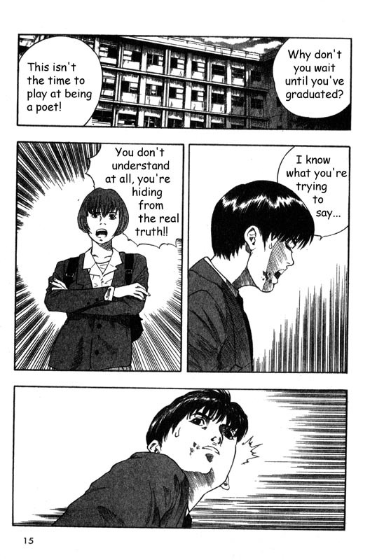Inugami Chapter 1 page 15 - Chapter 1: The Meeting