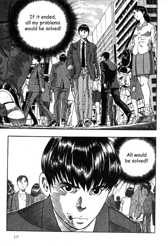 Inugami Chapter 1 page 17 - Chapter 1: The Meeting