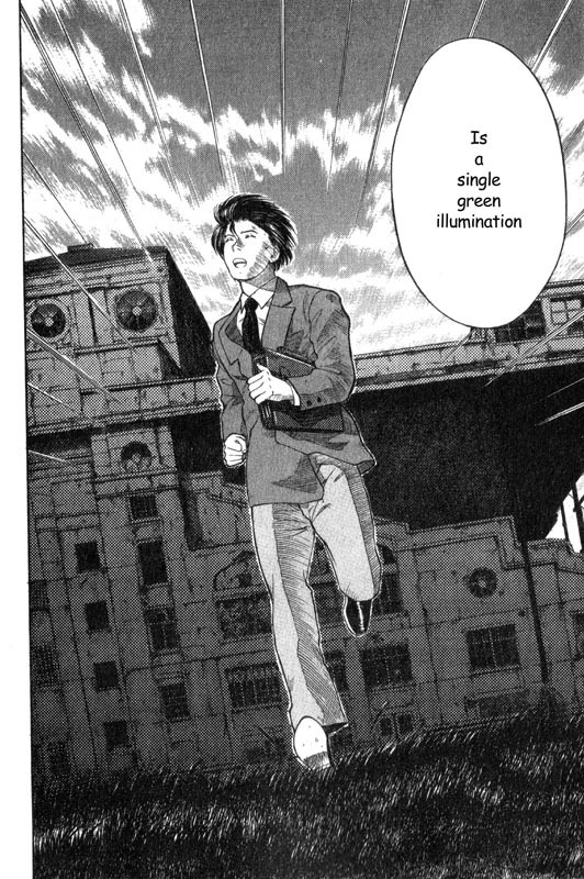 Inugami Chapter 1 page 41 - Chapter 1: The Meeting