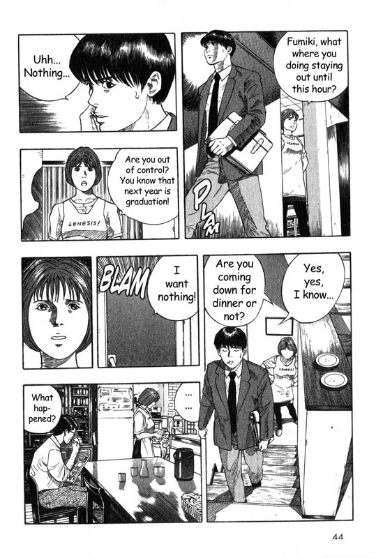 Inugami Chapter 1 page 43 - Chapter 1: The Meeting