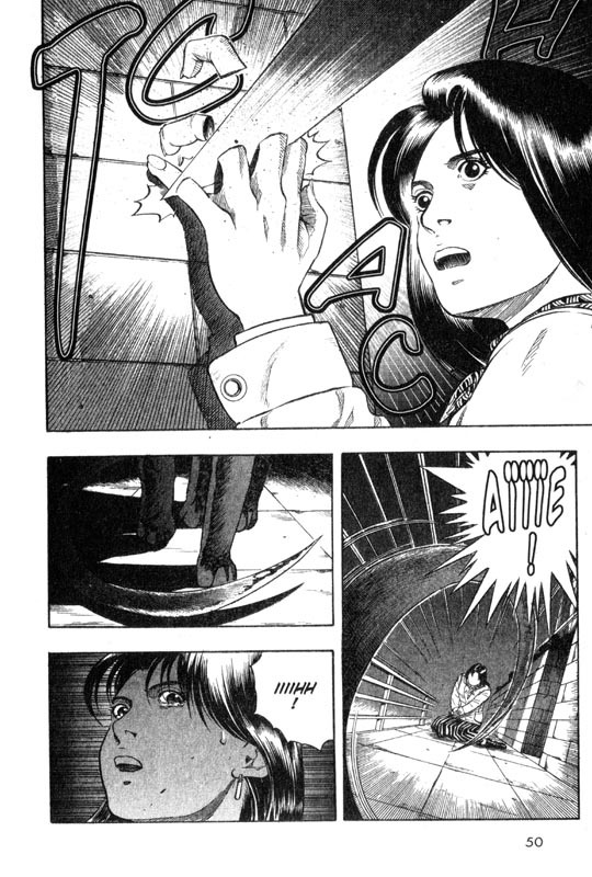 Inugami Chapter 1 page 49 - Chapter 1: The Meeting