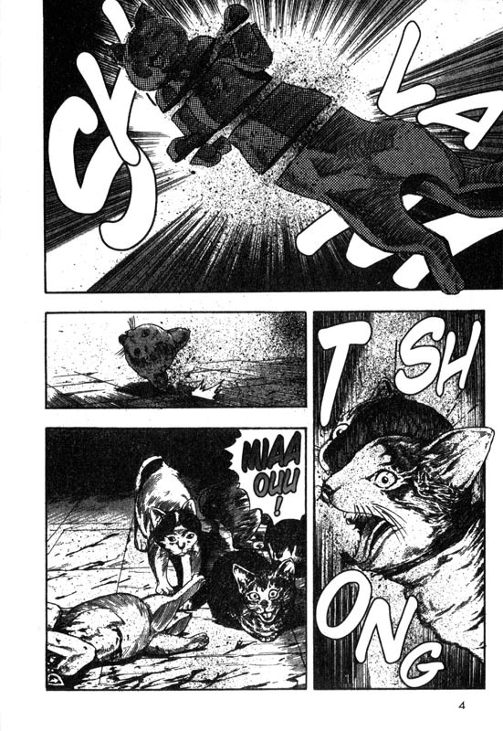 Inugami Chapter 1 page 5 - Chapter 1: The Meeting