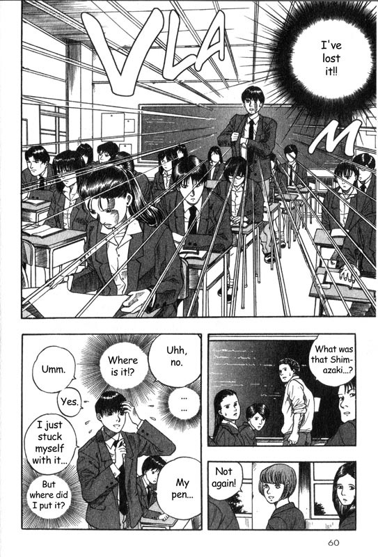 Inugami Chapter 1 page 58 - Chapter 1: The Meeting