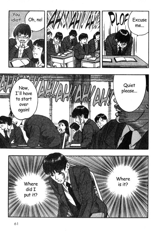 Inugami Chapter 1 page 59 - Chapter 1: The Meeting