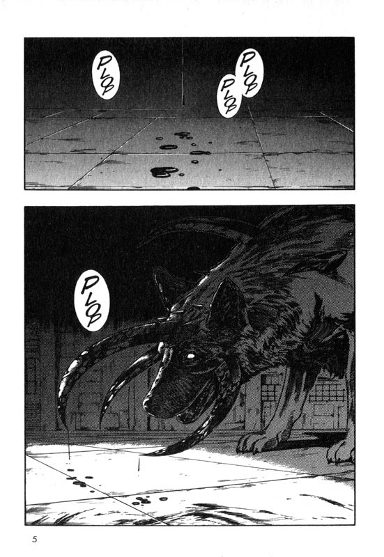 Inugami Chapter 1 page 6 - Chapter 1: The Meeting