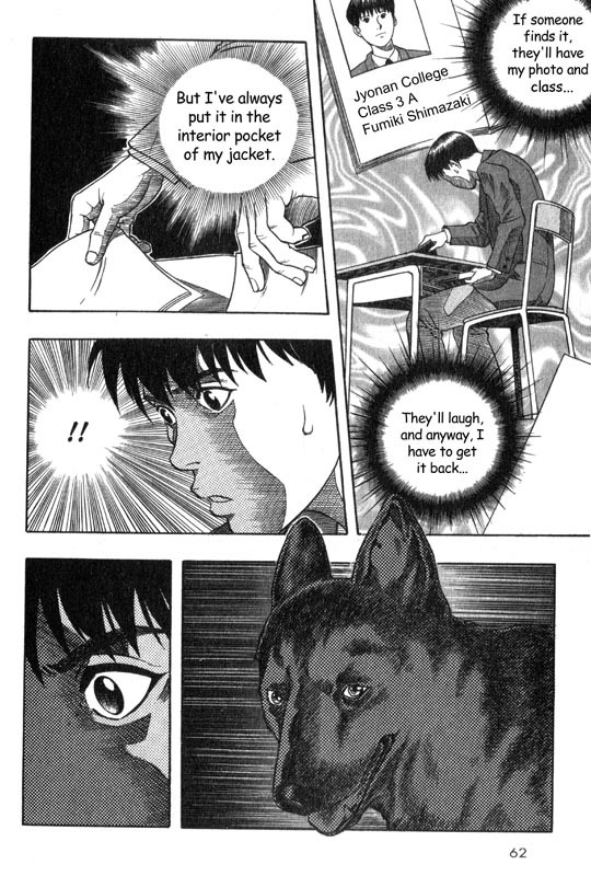 Inugami Chapter 1 page 60 - Chapter 1: The Meeting