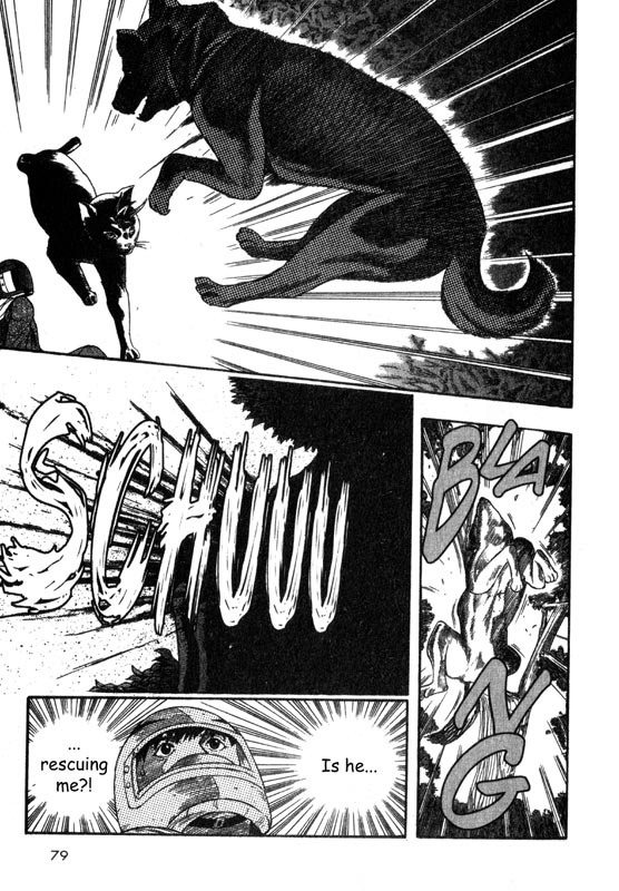 Inugami Chapter 1 page 76 - Chapter 1: The Meeting