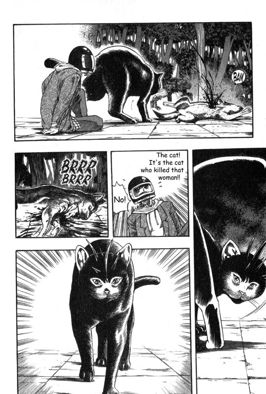 Inugami Chapter 1 page 77 - Chapter 1: The Meeting