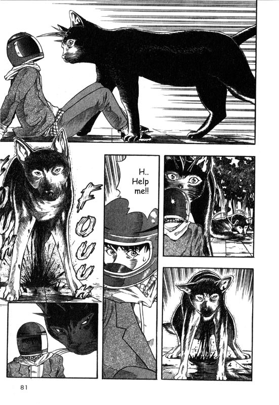 Inugami Chapter 1 page 78 - Chapter 1: The Meeting