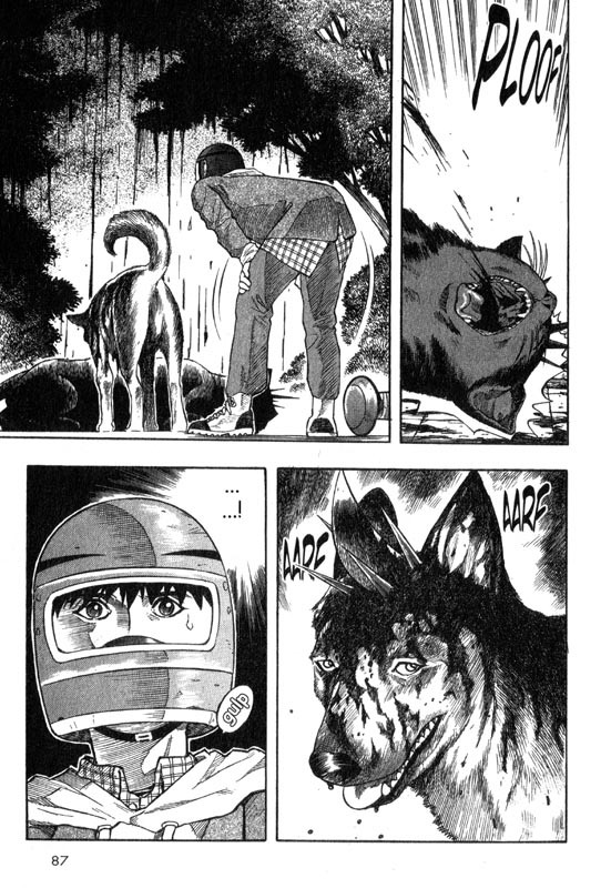 Inugami Chapter 1 page 84 - Chapter 1: The Meeting