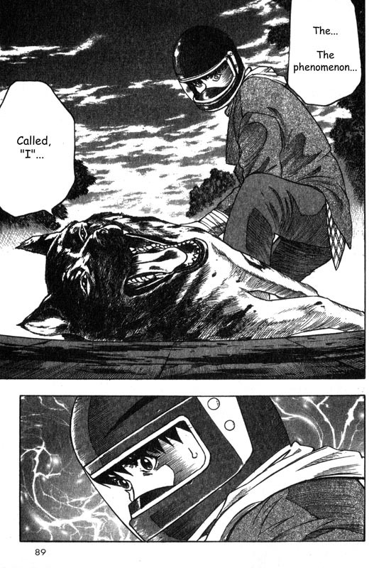 Inugami Chapter 1 page 86 - Chapter 1: The Meeting