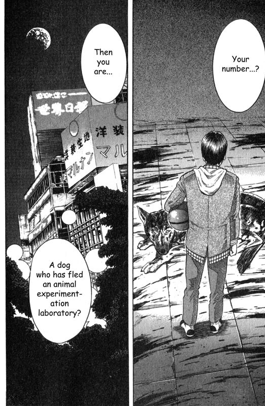 Inugami Chapter 1 page 90 - Chapter 1: The Meeting