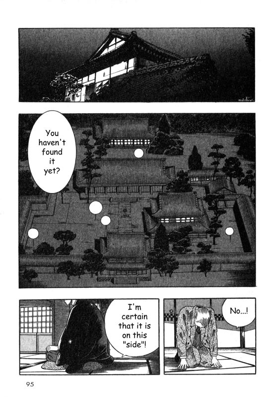 Inugami Chapter 1 page 91 - Chapter 1: The Meeting
