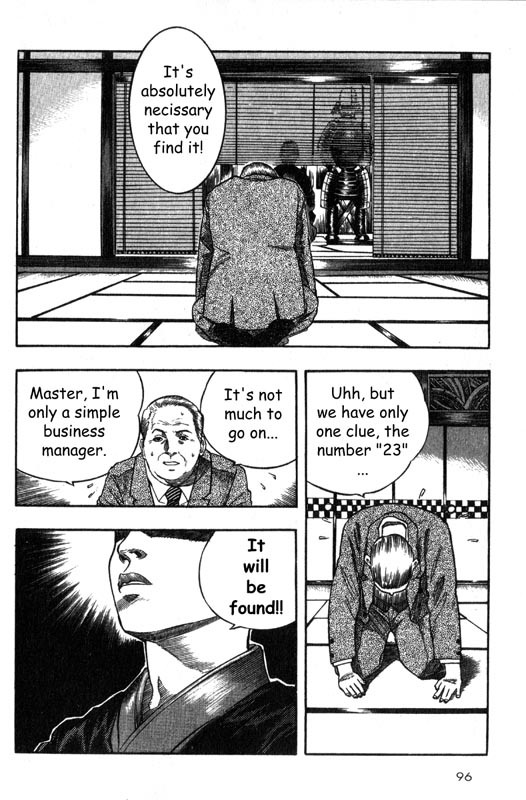Inugami Chapter 1 page 92 - Chapter 1: The Meeting