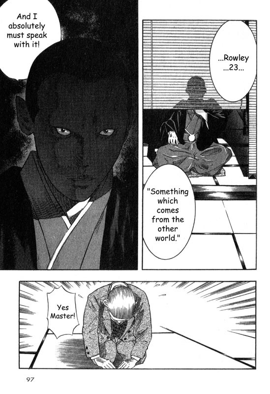 Inugami Chapter 1 page 93 - Chapter 1: The Meeting