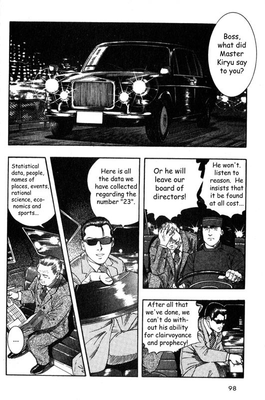 Inugami Chapter 1 page 94 - Chapter 1: The Meeting