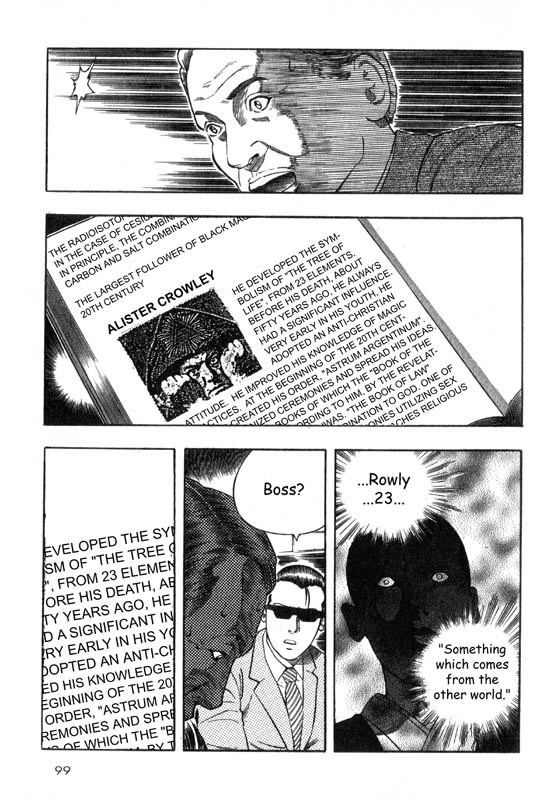 Inugami Chapter 1 page 95 - Chapter 1: The Meeting